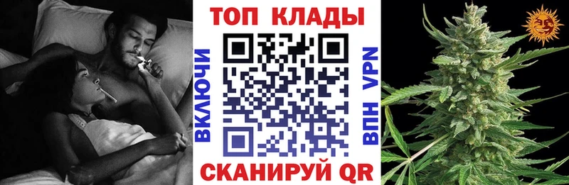 Виды наркотиков купить Славянск-на-Кубани Альфа ПВП ЭКСТАЗИ ГАШИШ Меф