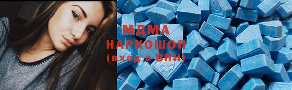 МДПВ Чердынь