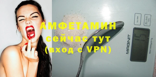гашиш Заволжск