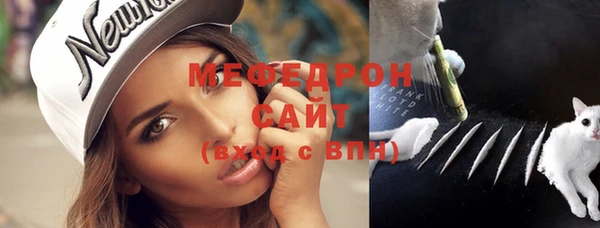 кокаин колумбия Чекалин