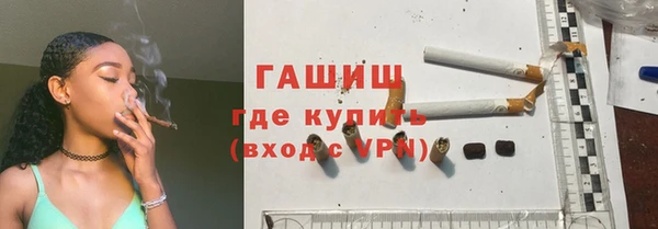 дживик Заводоуковск