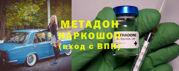 spice Ельня