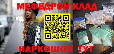 mix Жуковский