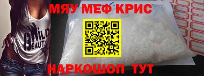 кокаин колумбия Заводоуковск