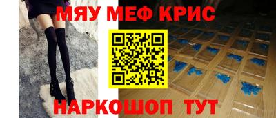 mix Жуковский