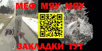 apvp Заволжье