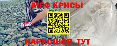mix Жуковский