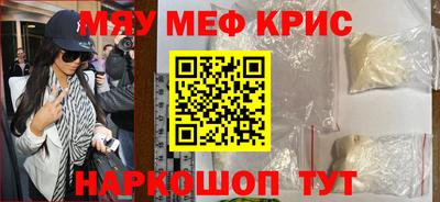 apvp Заволжье