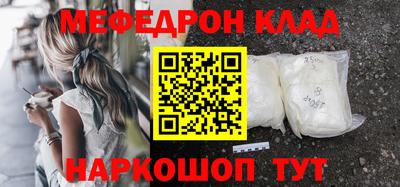 apvp Заволжье