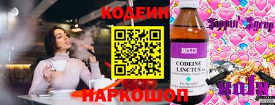 mix Жуковский