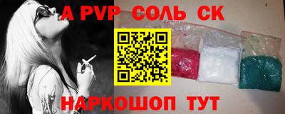 mix Жуковский