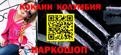эйфоретик Кимры