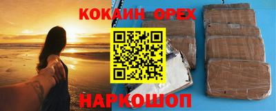 mix Жуковский