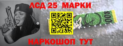 винт Азнакаево