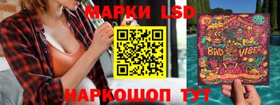 кокаин колумбия Заводоуковск