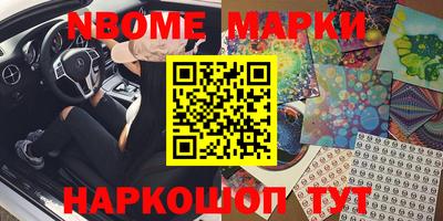 mix Жуковский