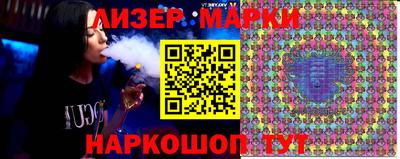mix Жуковский