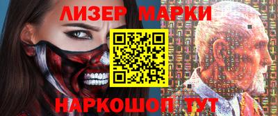 кокаин колумбия Заводоуковск