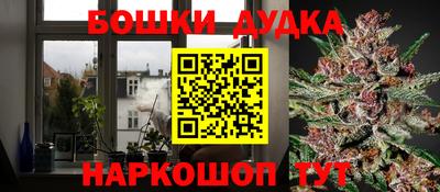 mix Жуковский