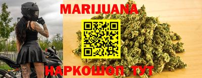кокаин колумбия Заводоуковск