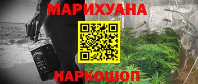 кокаин колумбия Заводоуковск