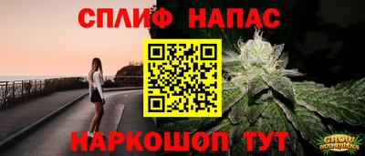apvp Заволжье