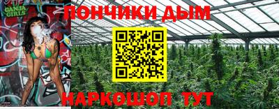 apvp Заволжье