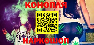 кокаин колумбия Заводоуковск