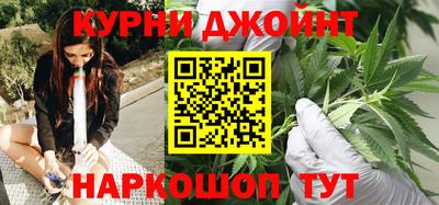 mix Жуковский