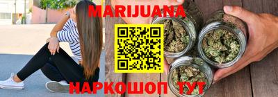 mix Жуковский