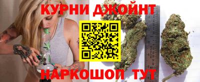 mix Жуковский