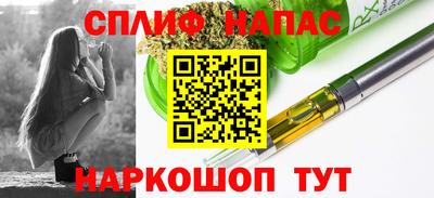 apvp Заволжье