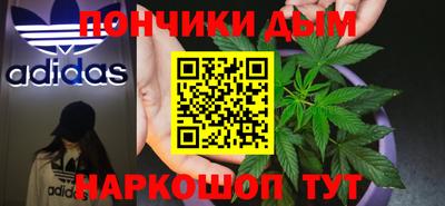 кокаин колумбия Заводоуковск