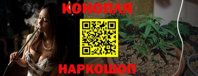 кокаин колумбия Заводоуковск