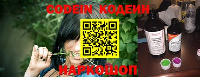 apvp Заволжье
