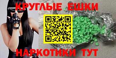 mix Жуковский