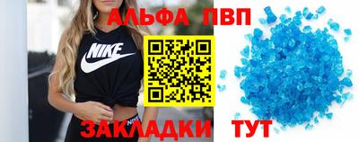 mix Жуковский