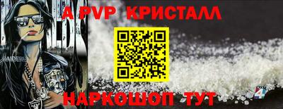 кокаин колумбия Заводоуковск