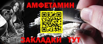 apvp Заволжье