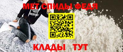 apvp Заволжье