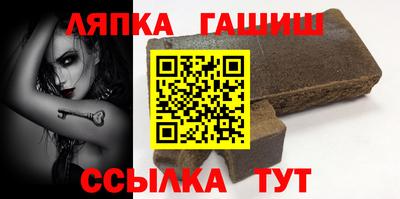 кокаин колумбия Заводоуковск