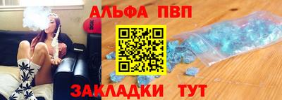mix Жуковский