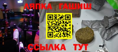 кокаин колумбия Заводоуковск