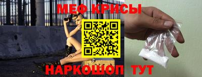 винт Азнакаево