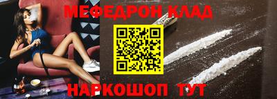 mix Жуковский