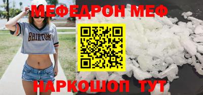 apvp Заволжье