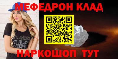 apvp Заволжье