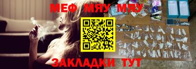 apvp Заволжье