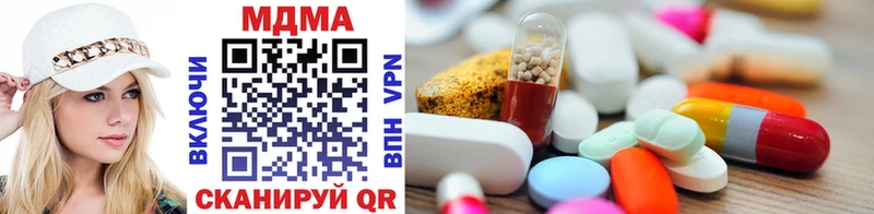 ссылка на мегу ONION  где можно купить   Славянск-на-Кубани  MDMA кристаллы 